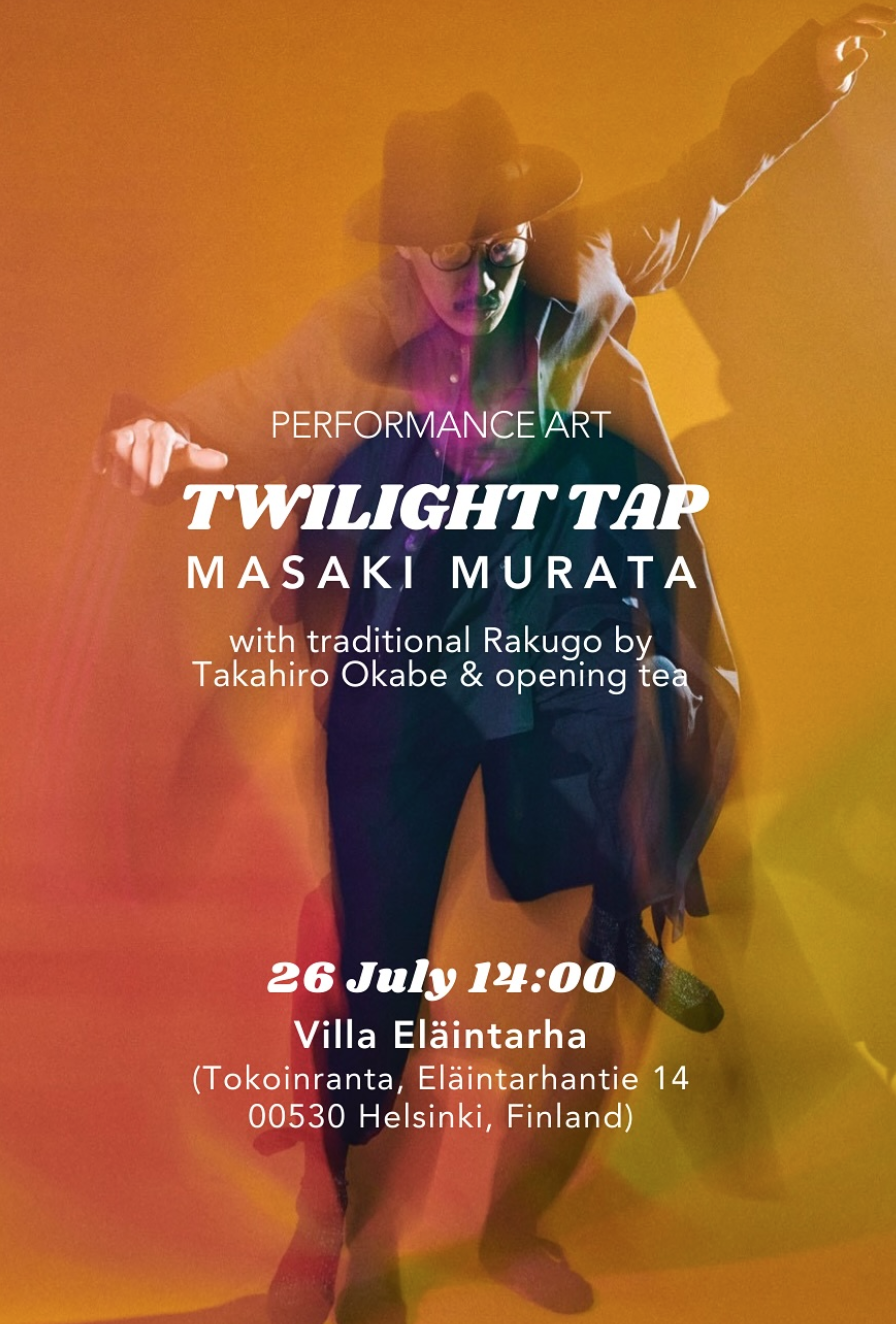 TWILIGHT TAP